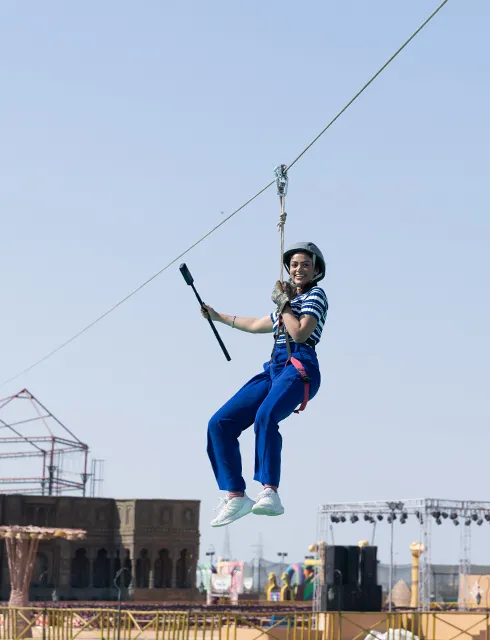 Zipline